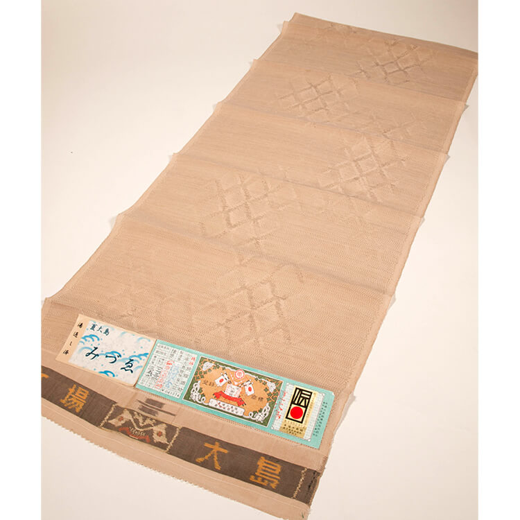 薄茶色　夏大島　端切れ布