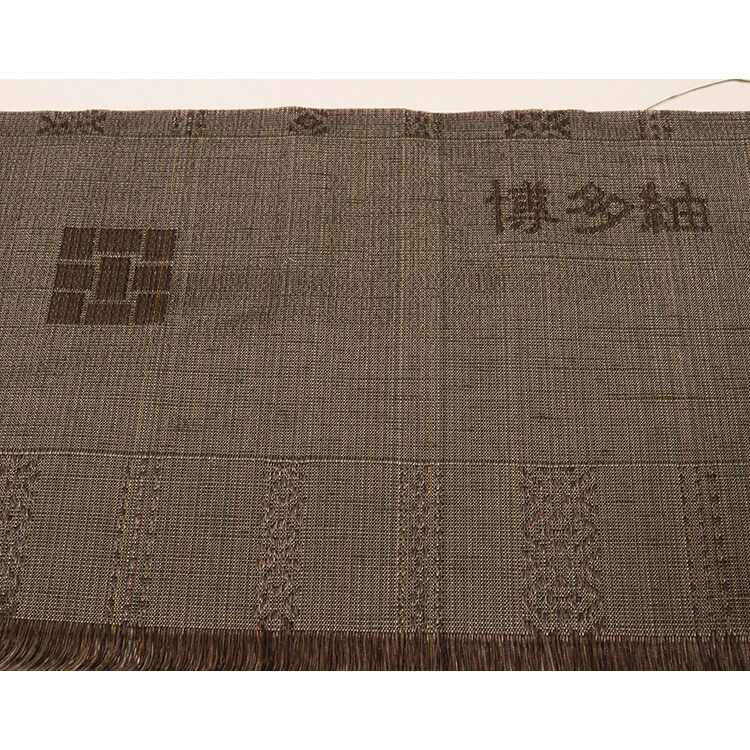 博多紬　緑と茶色　端切れ布