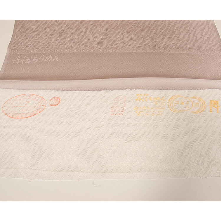 薄桜色　さざ波文　端切れ布