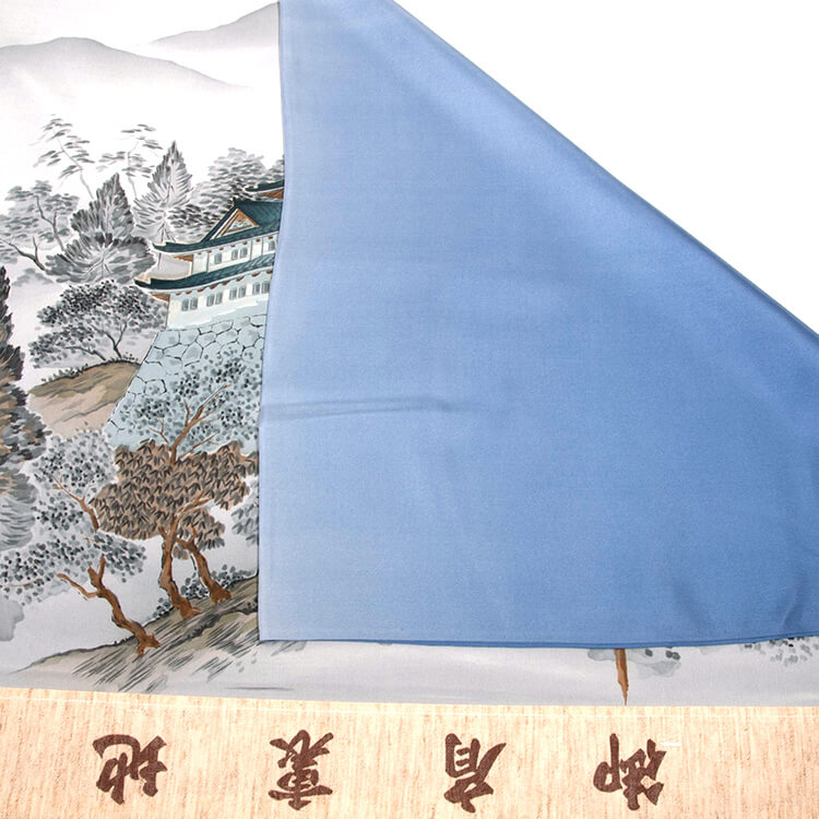 藍色城郭　額裏