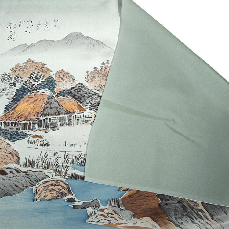 緑地山水画　額裏