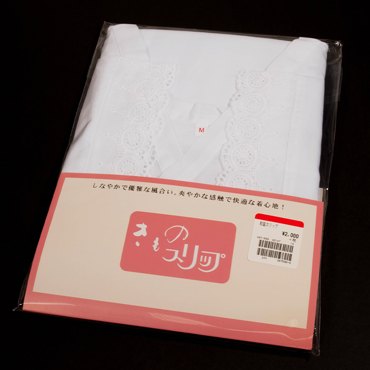 和装小物7点セット